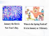 冀教版英語四年級下冊 Lesson 9 教學(xué)課件+同步教案+同步練習(xí)+音視頻素材
