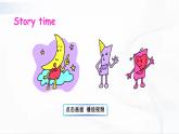 冀教版英语四年级下册 Lesson 12 教学课件+同步教案+同步练习+音视频素材