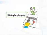 冀教版英語四年級下冊 Lesson 17 教學(xué)課件+同步教案+同步練習(xí)+音視頻素材