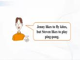 冀教版英語四年級下冊 Lesson 17 教學(xué)課件+同步教案+同步練習(xí)+音視頻素材