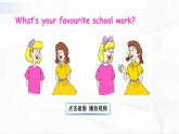 冀教版英語四年級下冊 Lesson 23 教學(xué)課件+同步教案+同步練習(xí)+音視頻素材