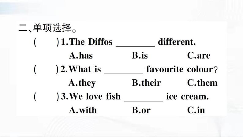 冀教版英语四年级下册 Lesson 24 教学课件+同步教案+同步练习+音视频素材03