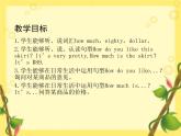 PEP 英语 四年级下 Unit 6（第四课时）课件PPT