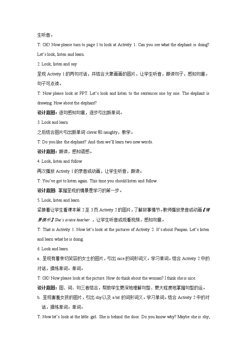 Module 1 Unit 1 She’s a nice teacher 课件+教案+练习02