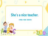 Module 1 Unit 1 She’s a nice teacher 课件+教案+练习