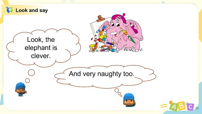 Module 1 Unit 1 She’s a nice teacher 课件+教案+练习04