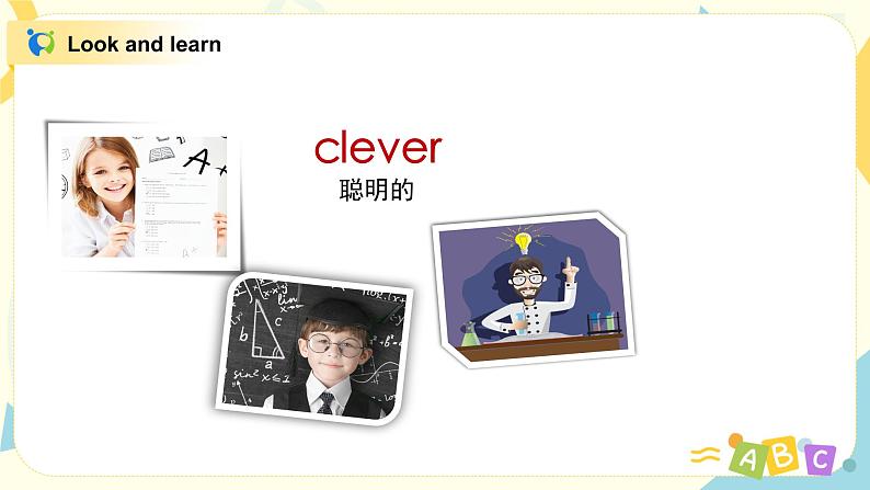 Module 1 Unit 1 She’s a nice teacher 课件+教案+练习05