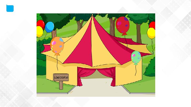 外研版（三起）四年级下册英语-Module 1 Unit 1 She’s a nice teacher  课件+教案+练习+素材06