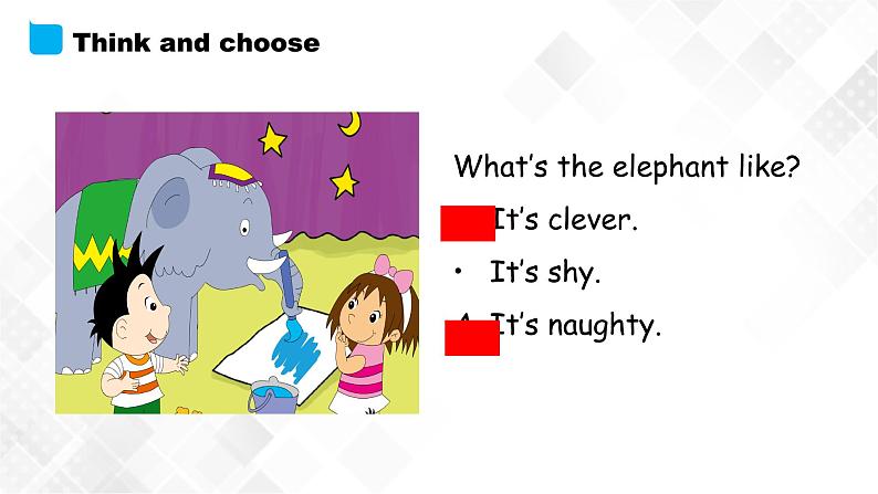 外研版（三起）四年级下册英语-Module 1 Unit 1 She’s a nice teacher  课件+教案+练习+素材07