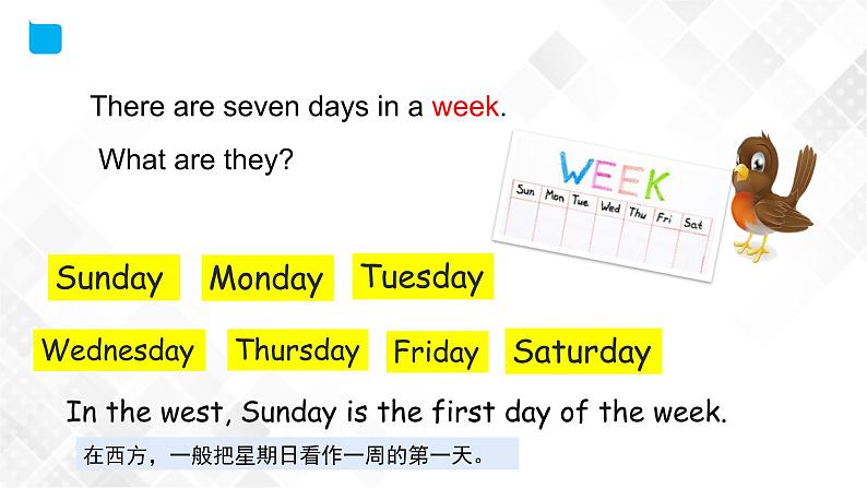 外研版（三起）四年级下册英语-Module 3 Unit 2 On Monday I’ll go swimming  课件+教案+练习+素材02