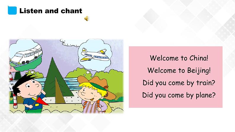 Module9 Unit 2Did you have a nice holi课件第2页