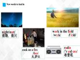 外研版（三起）五年級(jí)下冊(cè)英語(yǔ)-Module 1 Unit 2 She didn’t have a television  課件+教案+練習(xí)+素材
