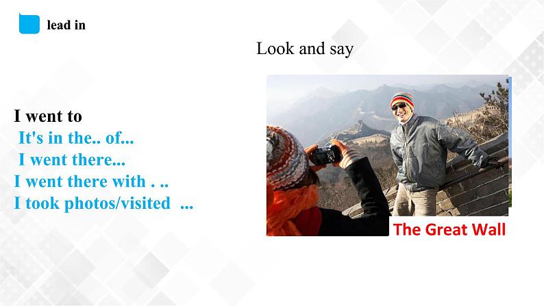 外研版（三起）五年级下册英语-Module 6 Unit 2 She visited the Tianchi Lake  课件+教案+练习+素材02