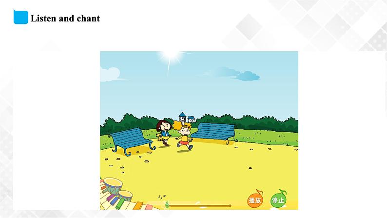 外研版（三起）五年级下册英语-Module 6 Unit 2 She visited the Tianchi Lake  课件+教案+练习+素材05