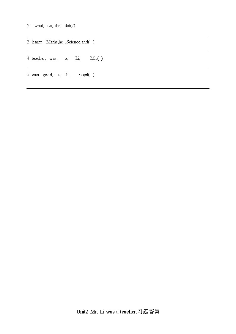 外研版（三起）五年级下册英语-Module 2 Unit 2 . Li was  a teacherMr  课件+教案+练习+素材02