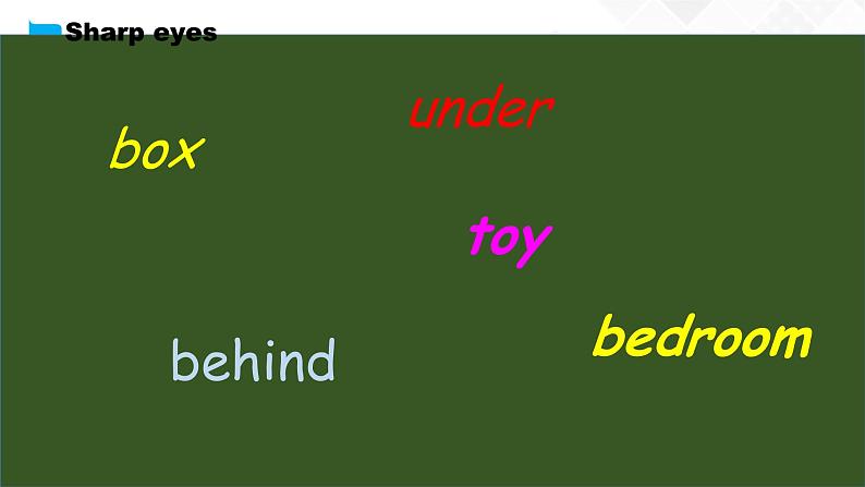 外研版（三起）三年级下册英语-Module 8 Unit 1It’s on your desk  课件+教案+练习+素材06