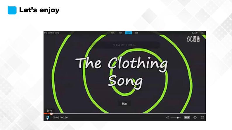 外研版（三起）三年级下册英语-Module 9 Unit 1 I’ve got a new book  课件+教案+练习+素材02