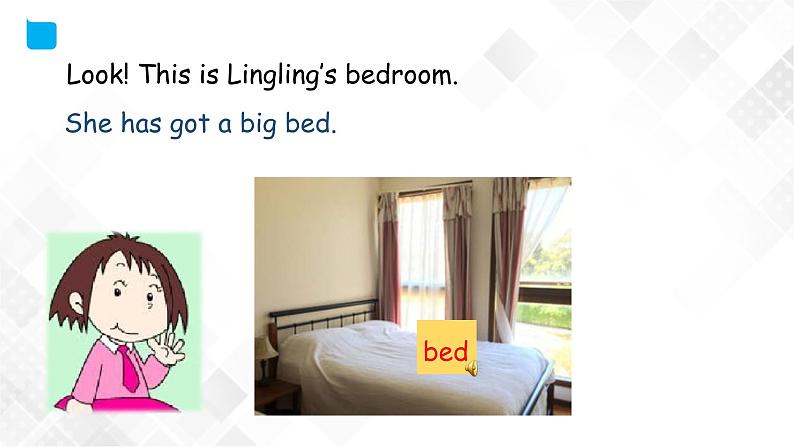 外研版（三起）三年级下册英语-Module 9 Unit 1 I’ve got a new book  课件+教案+练习+素材03