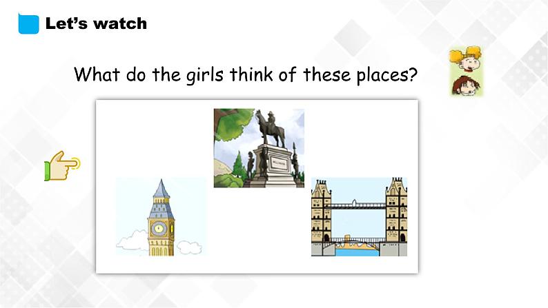 外研版（三起）四年级下册英语-Module 2 Unit 2 It’s very old  课件+教案+练习+素材08