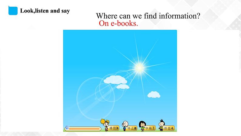 Unit 2 We can find information from books and CDs  课件第5页