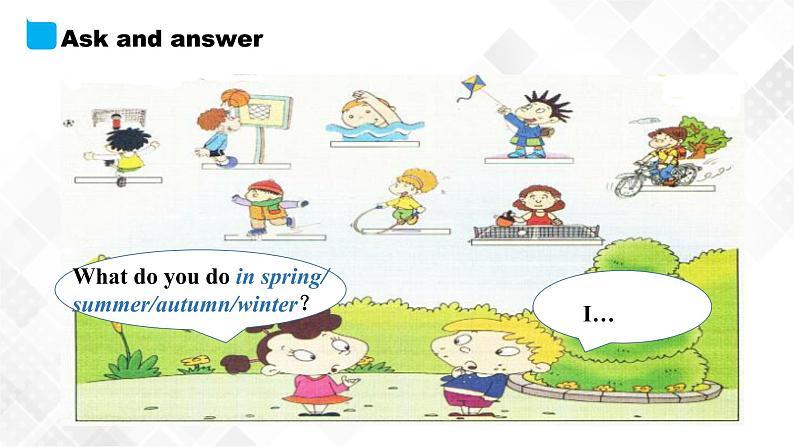 外研版（三起）三年级下册英语-Module 8 Unit 2 Daming flies a kite in the park  课件+教案+练习+素材04