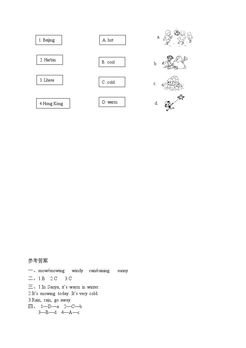 外研版（三起）三年级下册英语-Module 7 Unit 2 It’s warm today  课件+教案+练习+素材02