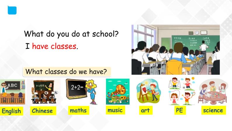 外研版（三起）三年级下册英语-Module 6 Unit 2 What does Lingling have at school  课件+教案+练习+素材04