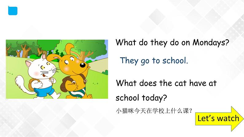 外研版（三起）三年级下册英语-Module 6 Unit 2 What does Lingling have at school  课件+教案+练习+素材05