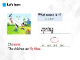 外研版（三起）三年级下册英语-Module 7 Unit 1 We fly kites in spring  课件+教案+练习+素材