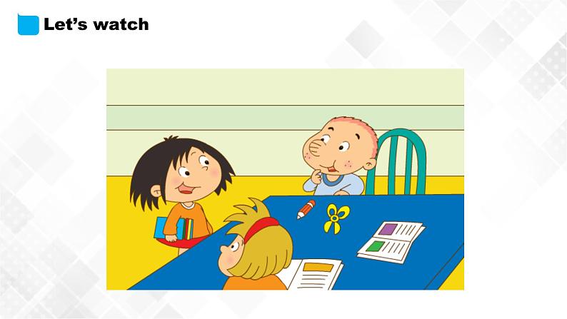 外研版（三起）三年级下册英语-Module 1 Unit 2 My favourite colour is yellow  课件+教案+练习+素材08