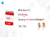 外研版（三起）三年级下册英语-Module 5 Unit 1 She goes to school on Mondays  课件+教案+练习+素材
