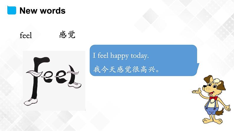 冀教版（三起）五年级下册英语 Unit 2 Lesson 10 The Great Wall 课件+教案04