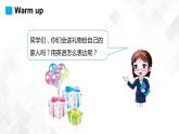 冀教版（三起）五年级下册英语 Unit 2 Lesson 11 Shopping in Beijing 课件+教案