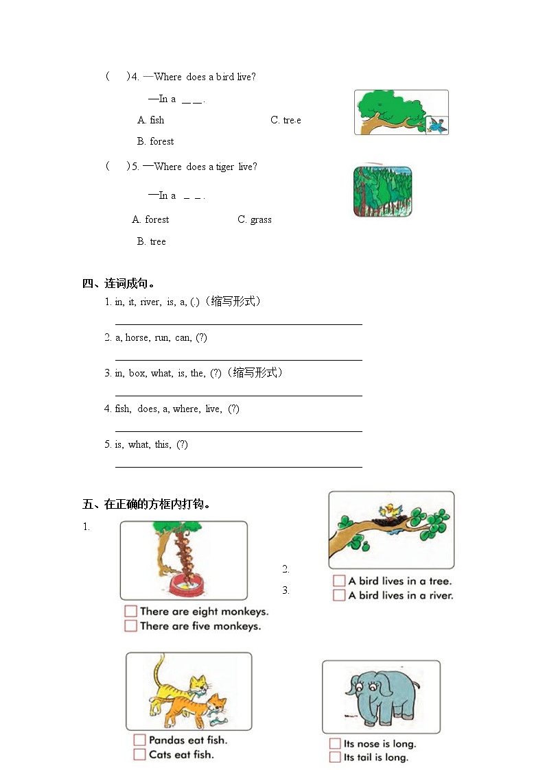 冀教版 三年级下册英语-Unit 2 Lesson 10 Where Do They Live  同步练习第2页