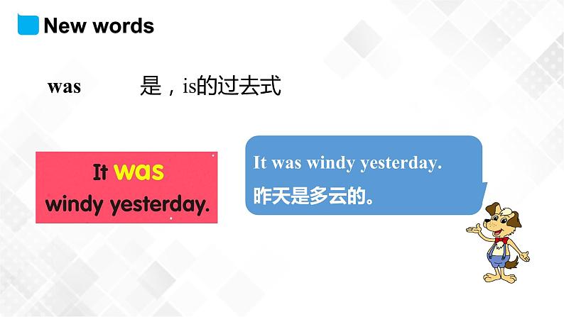 冀教版（三起）五年级下册英语 Unit 4 Lesson 21 Look at the Photos！ 课件+教案06