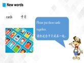冀教版（三起）五年級下冊英語 Unit 1 Lesson 5 What Are They Doing？ 課件+教案