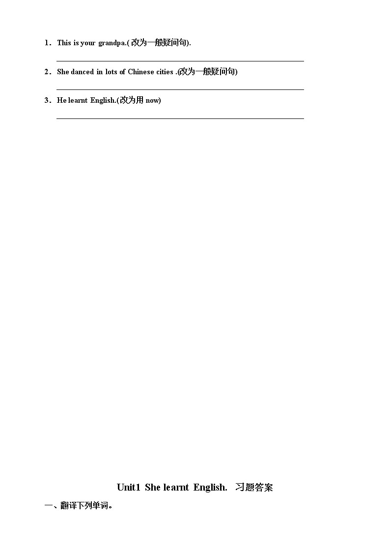 外研版（三起）五年级下册英语-Module 2 Unit 1 She learnt English  课件+教案+练习+素材02