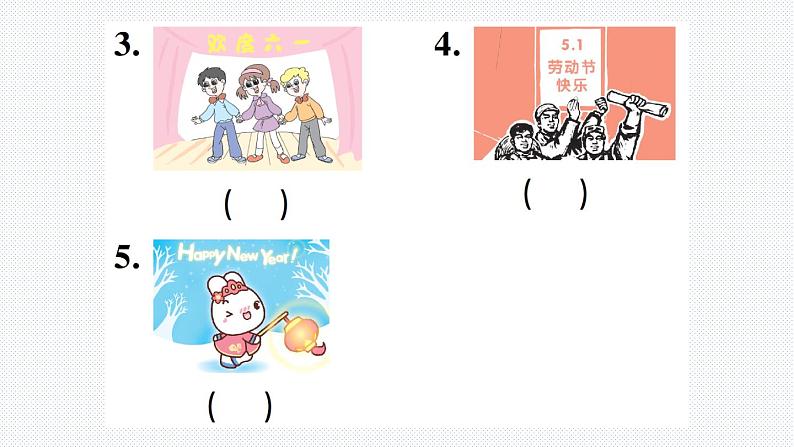 人教版PEP英语五年级下册-Unit 3 综合训练+PPT讲解+听力材料+听力课件PPT05