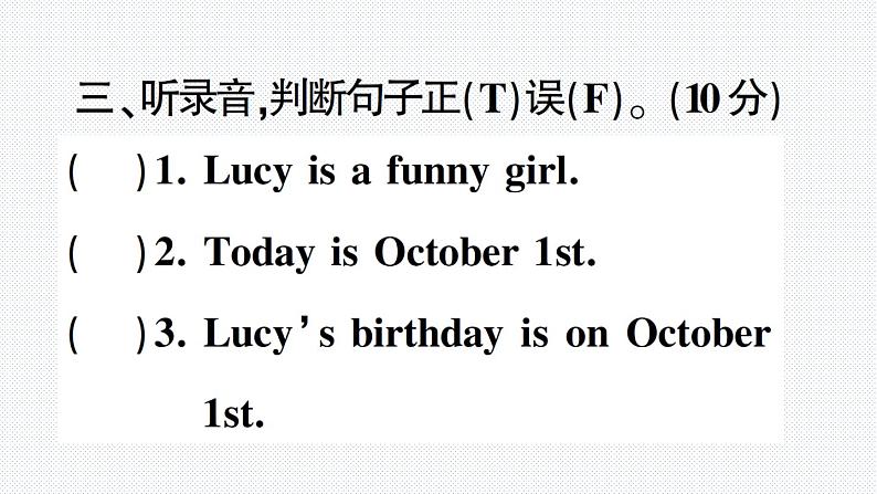 人教版PEP英语五年级下册-Unit 4 综合训练+PPT讲解+听力材料+听力课件PPT07