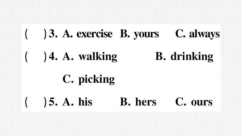 人教版PEP英语五年级下册-Unit 5 综合训练+PPT讲解+听力材料+听力课件PPT03