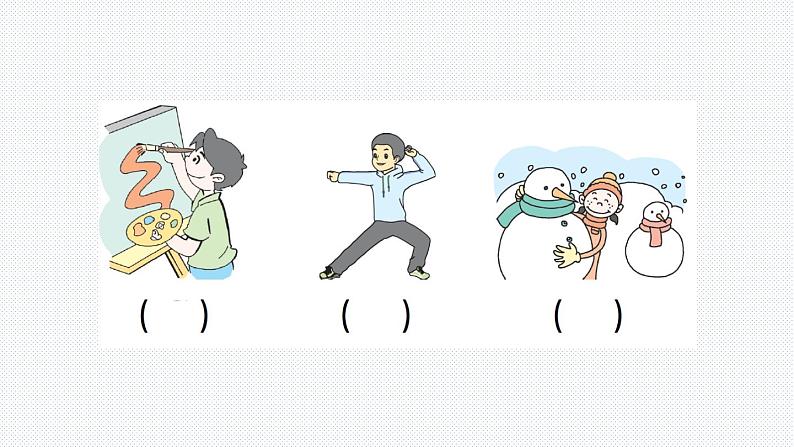 人教版PEP英语五年级下册-期末检测卷+PPT讲解+听力材料+听力课件PPT06