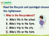 人教版六年级英语下册 Recycle 第1课时 课件