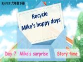 人教版六年级英语下册 Recycle 第4课时 课件