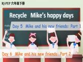 人教版六年级英语下册 Recycle 第3课时 课件