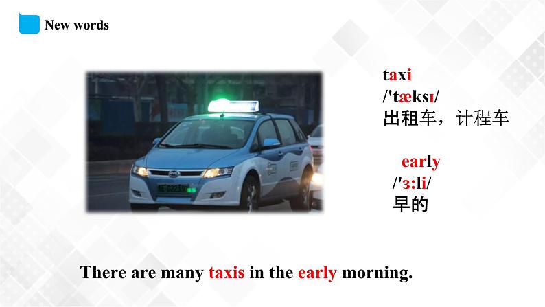 外研版（三起）五年级下册英语-Module 7 Unit 1 My father goes to work at eight o’clock every morning  课件+教案+练习+素材07