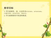 PEP 英语 三年级下 Unit 6（第五课时）课件PPT