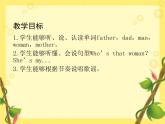 PEP 英语 三年级下 Unit 2（第二课时）课件PPT