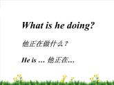 Lesson 6 What is it doing 课件