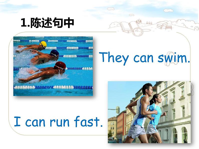 Lesson 8 I can swim 课件02