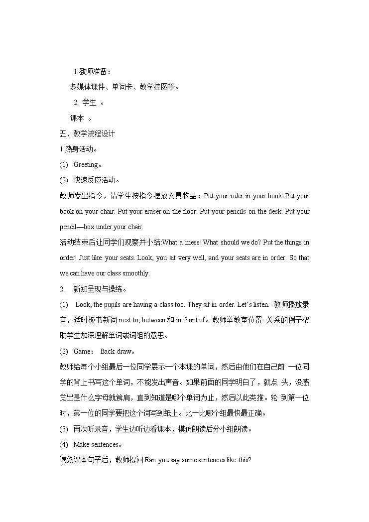 Lesson 16 Sue is behind john 教案（2课时）03